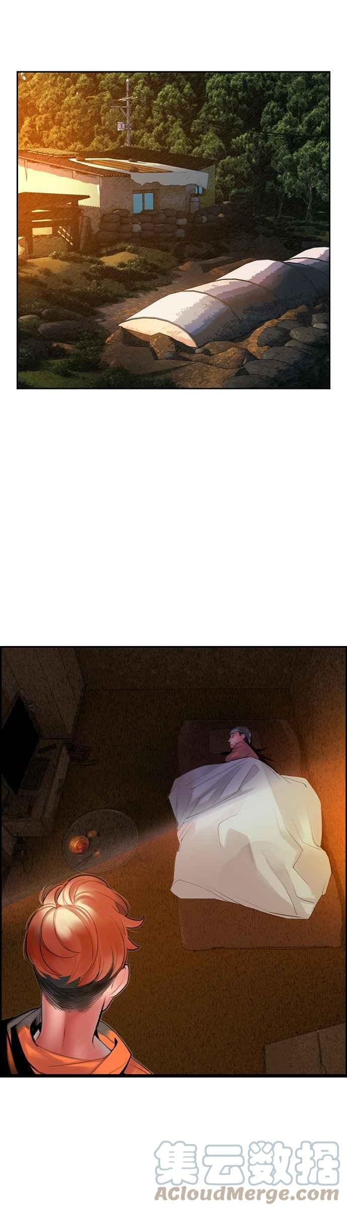 第 40 页