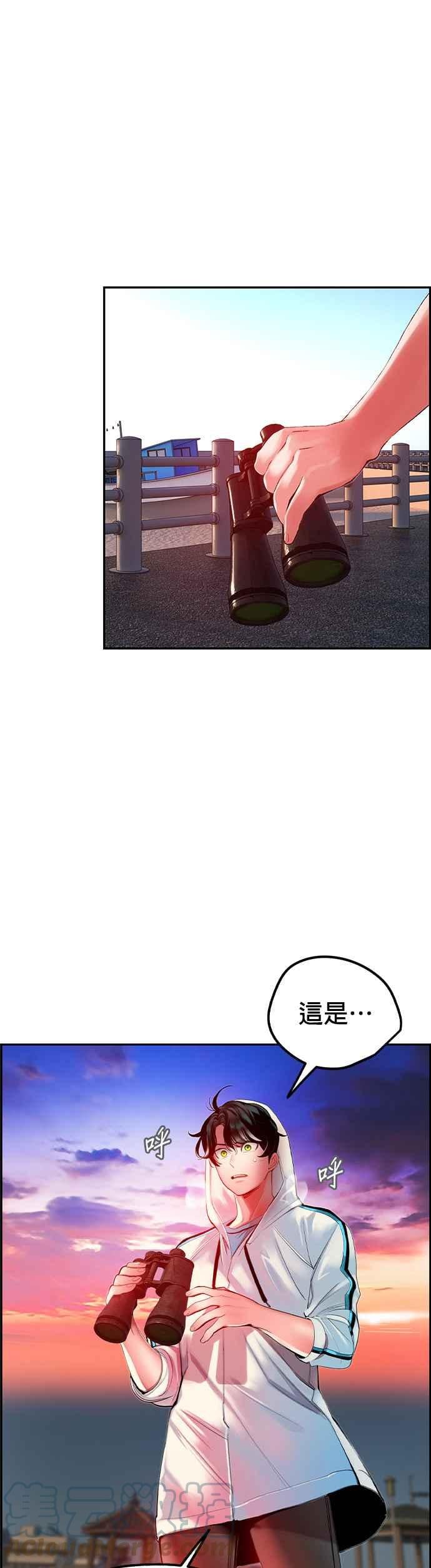 第 43 页