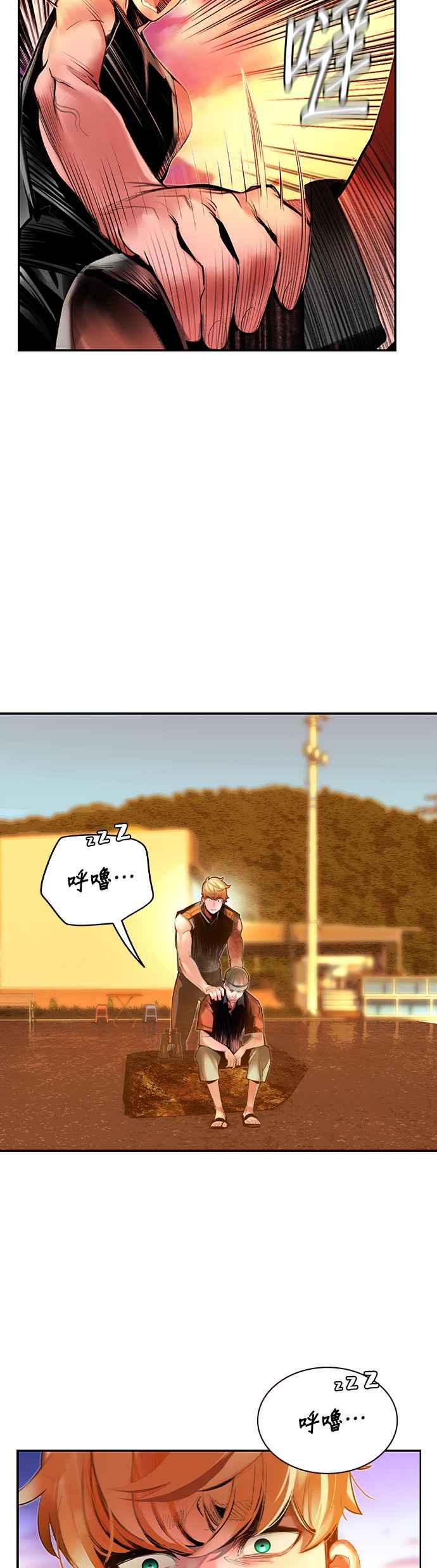 第 36 页