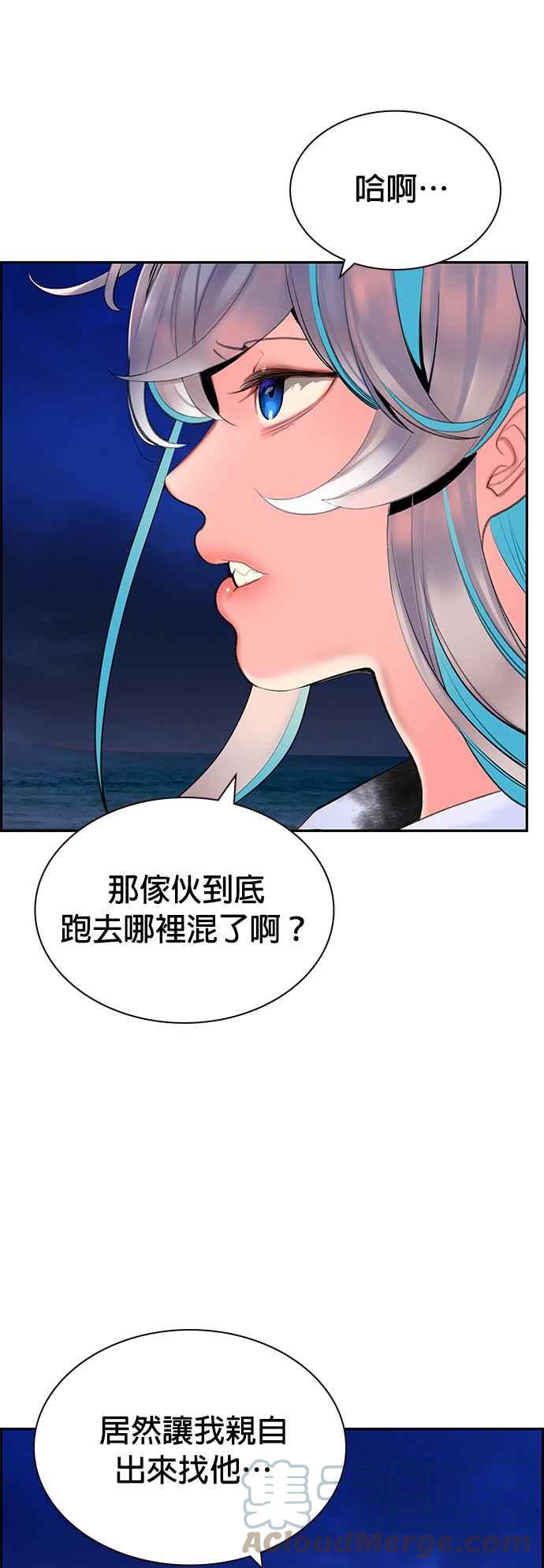 第 46 页