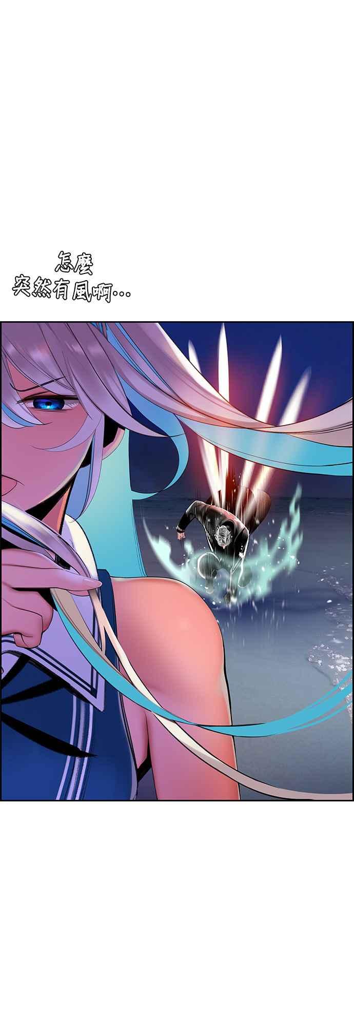 第 48 页