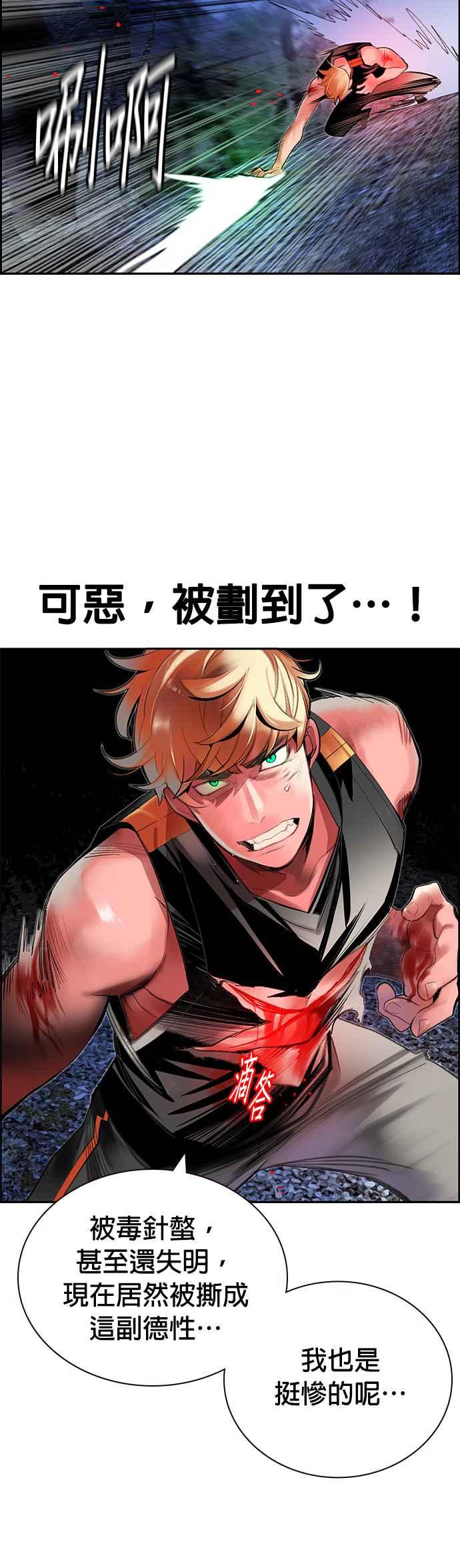 第 39 页