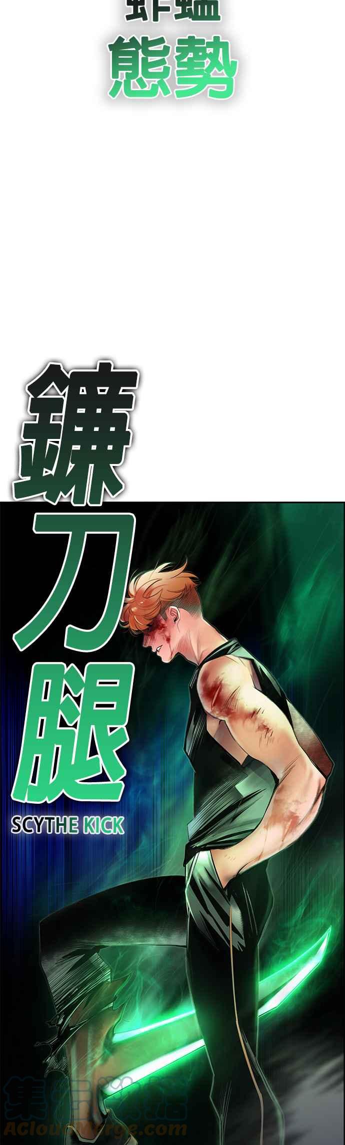 第 58 页