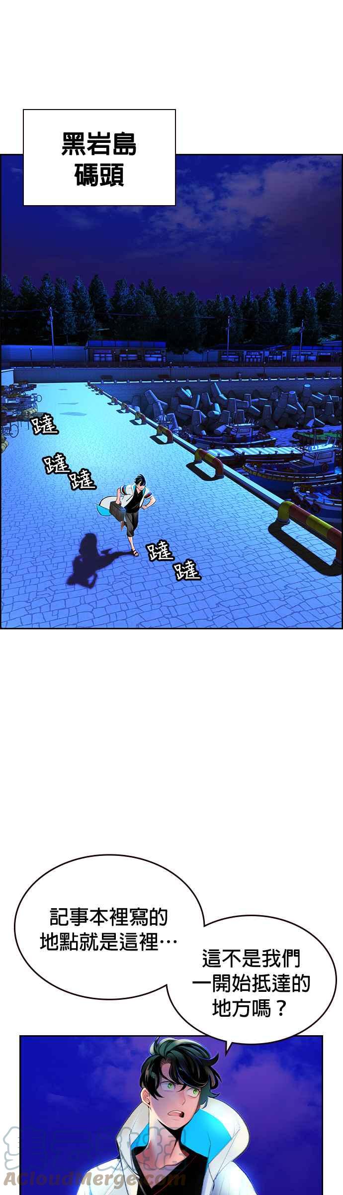 第 43 页