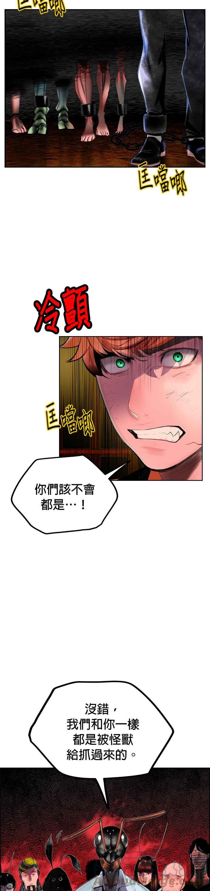 第 25 页