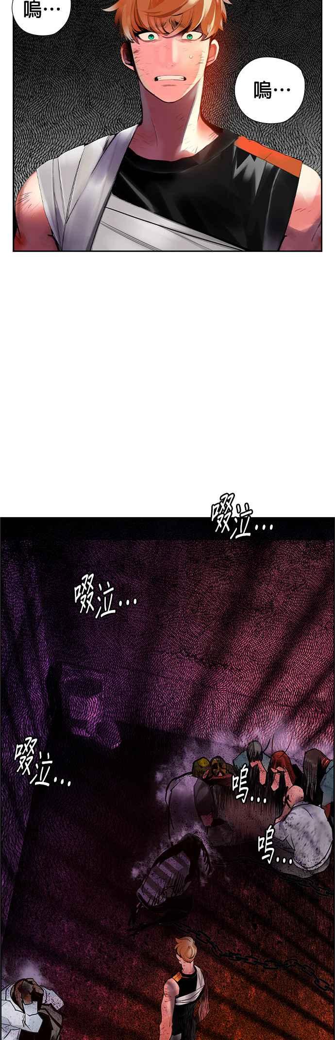 第 47 页