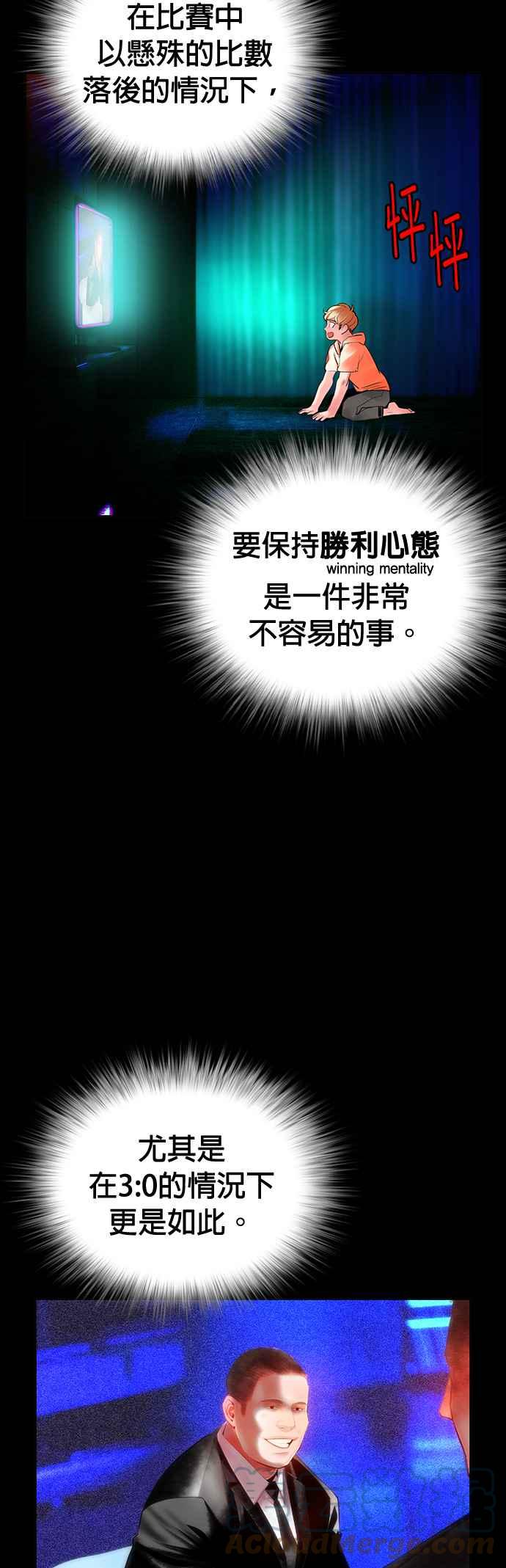 第 49 页