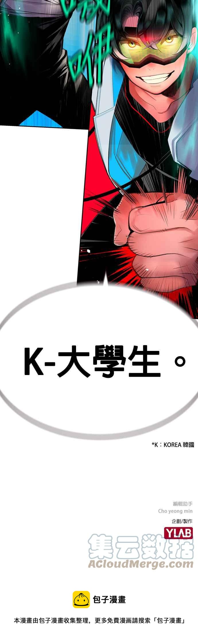 第 64 页