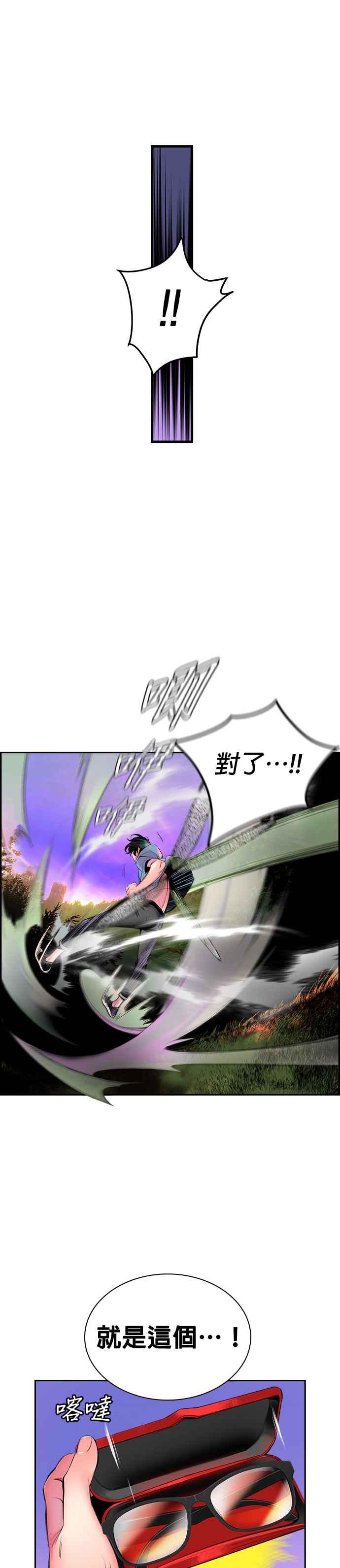第 35 页