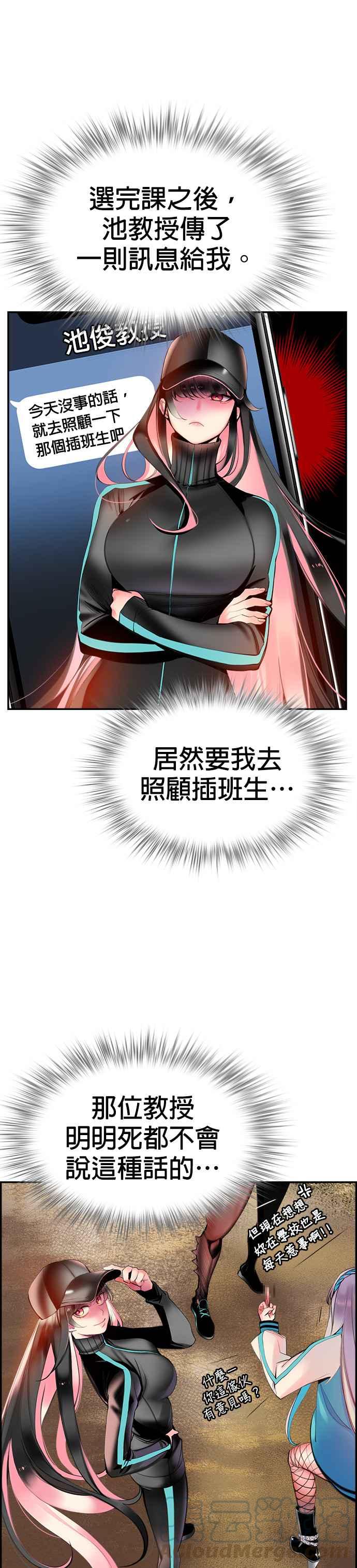 第 43 页