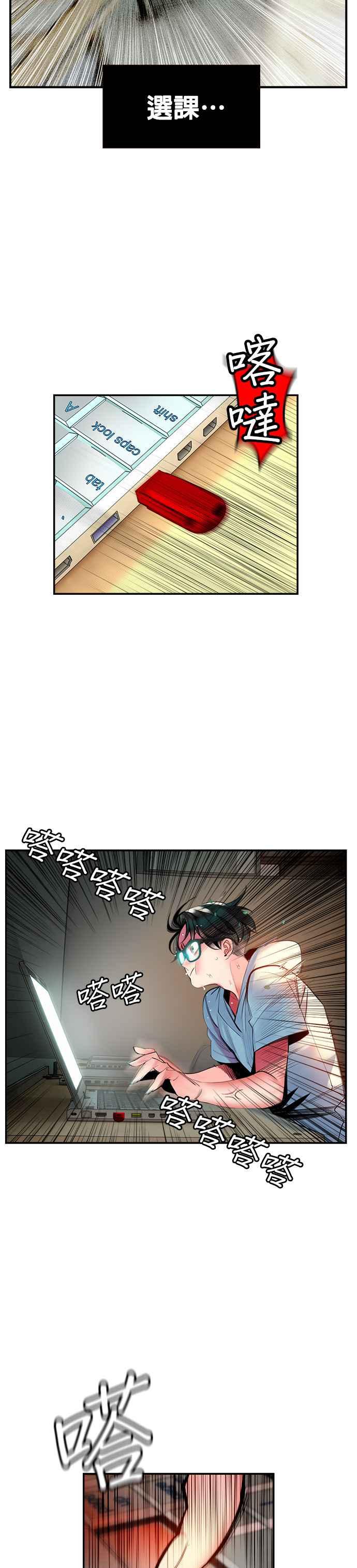 第 45 页