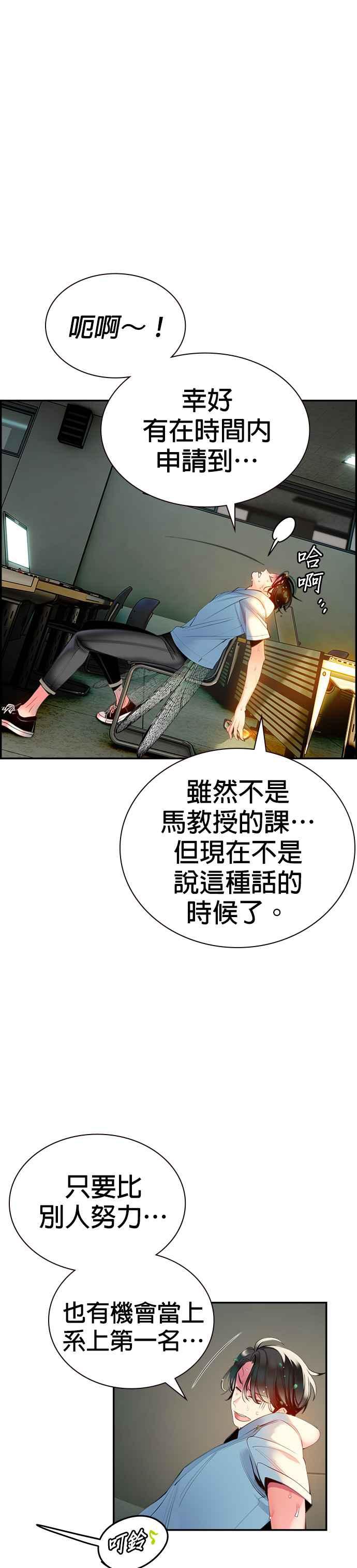 第 47 页