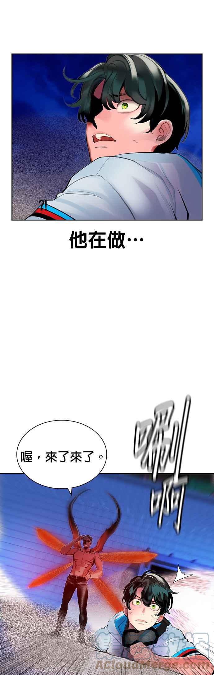 第 52 页