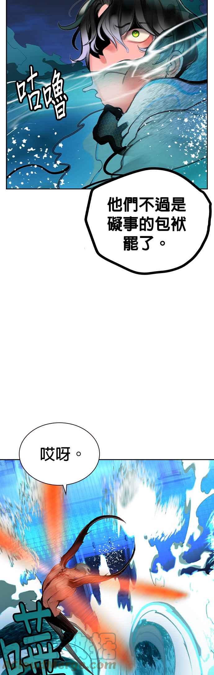 第 58 页