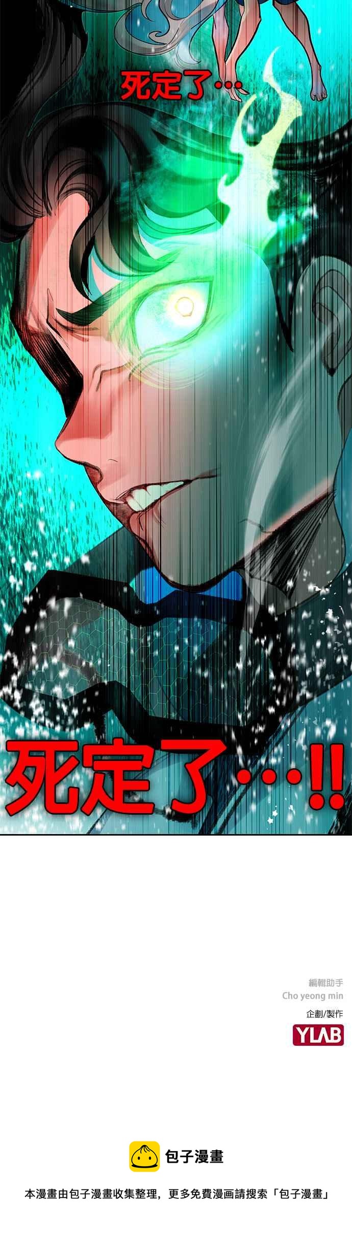 第 62 页