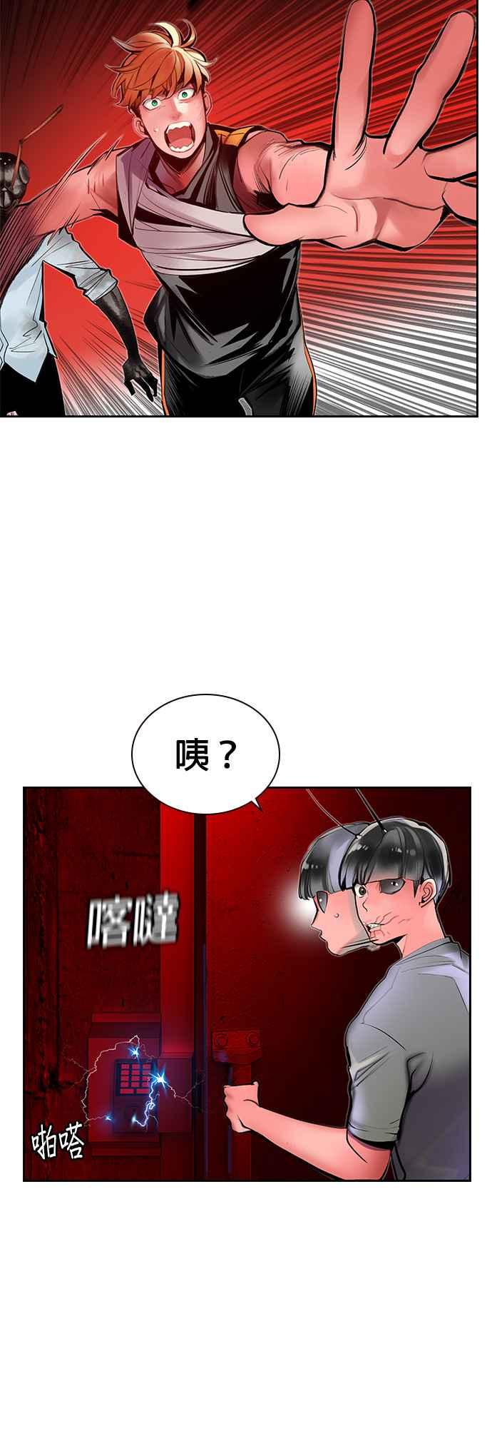 第 39 页