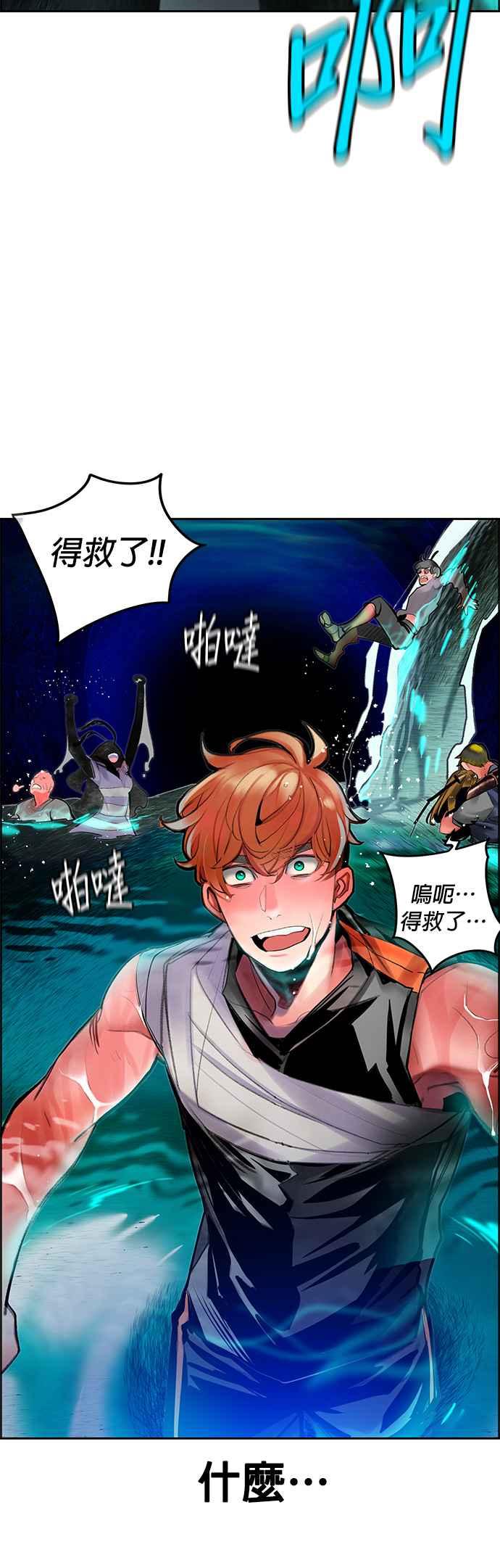 第 59 页