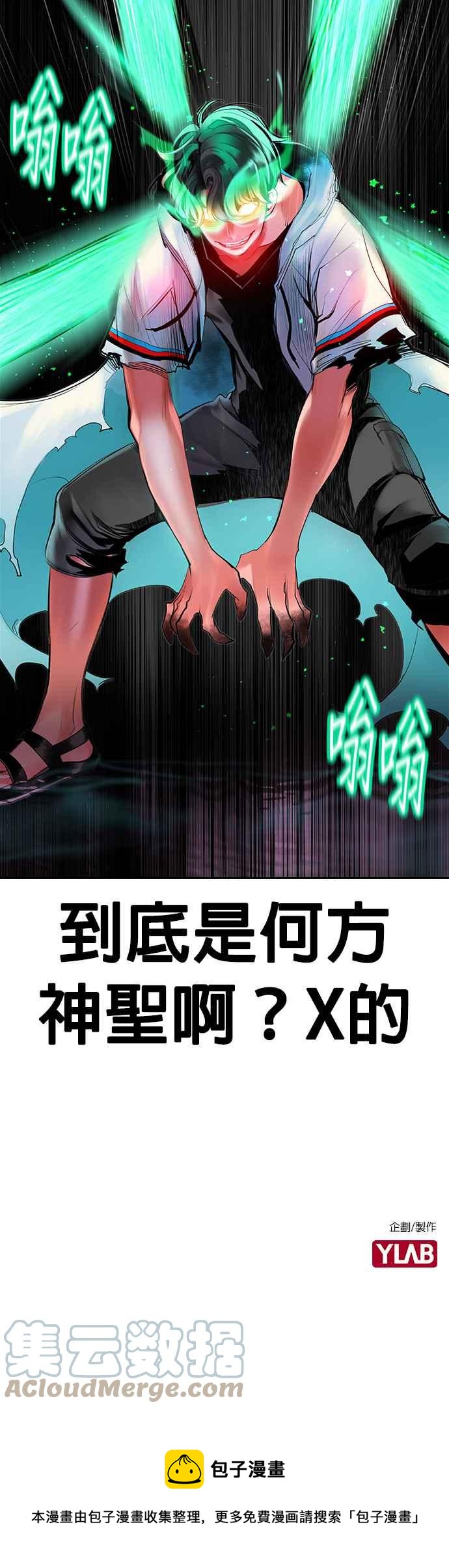 第 64 页