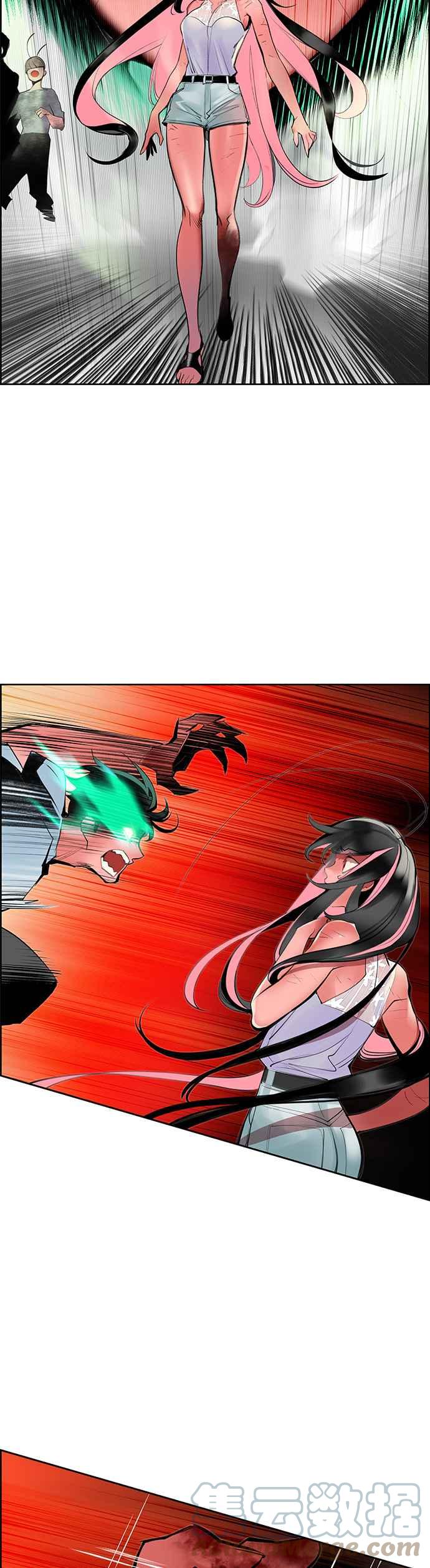 第 25 页