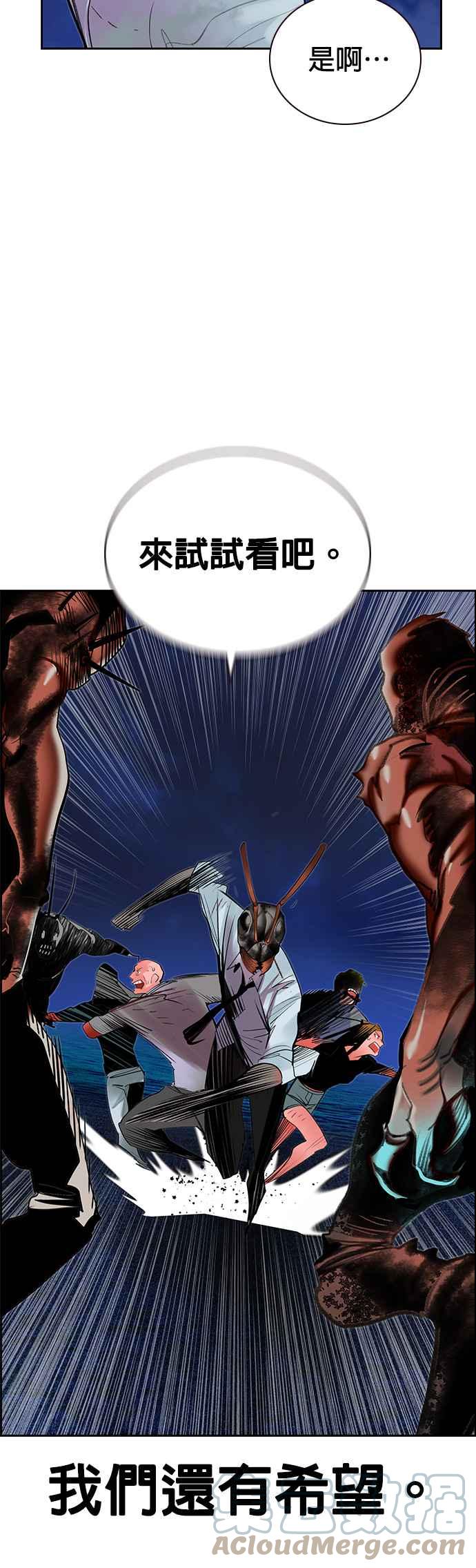 第 52 页