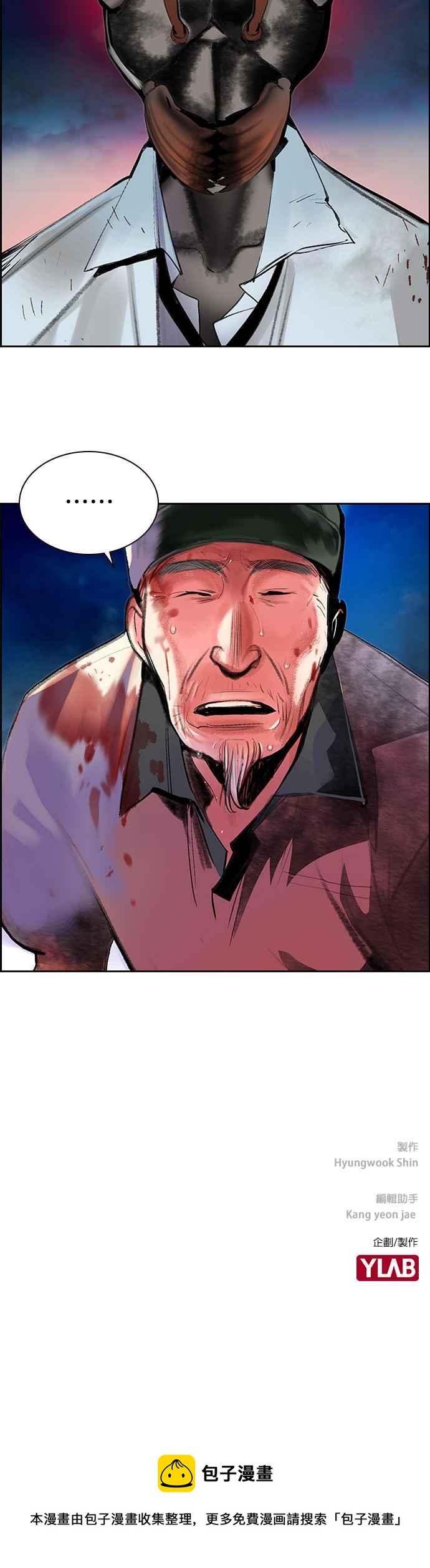 第 60 页