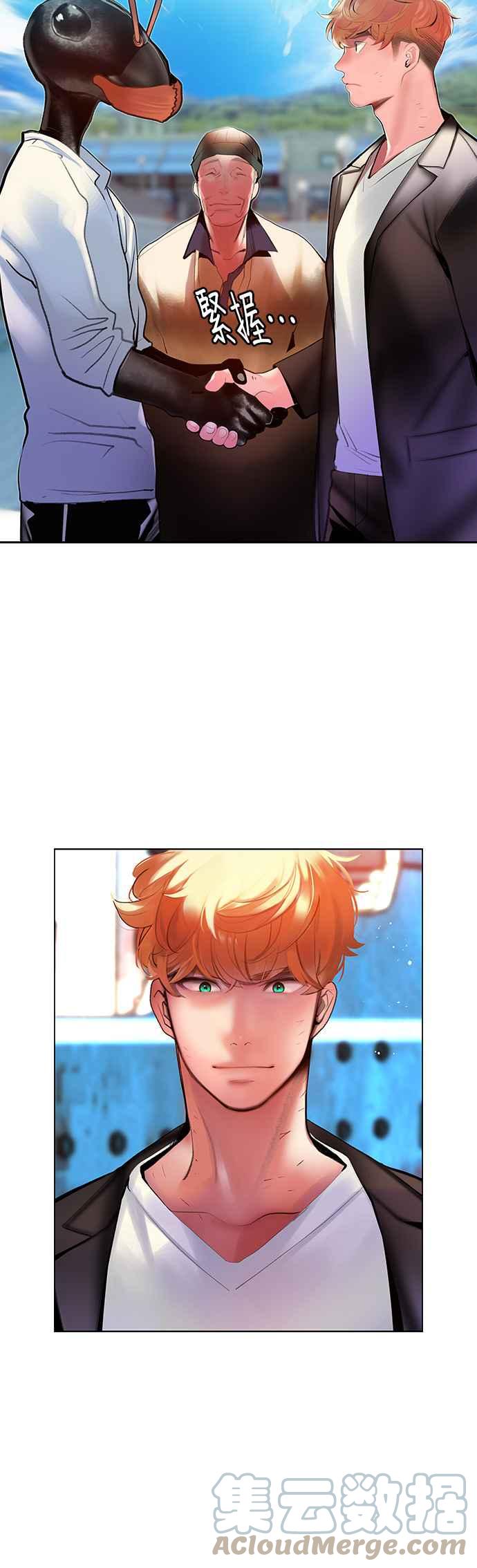 第 43 页