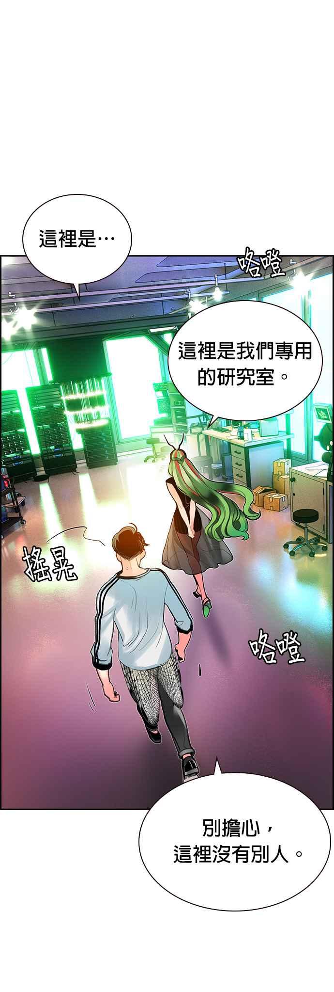第 39 页