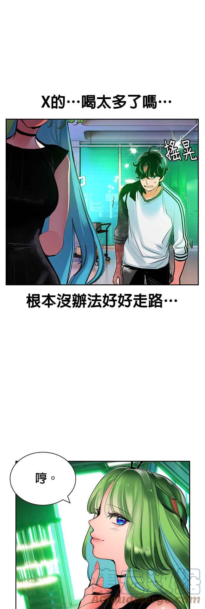 第 40 页