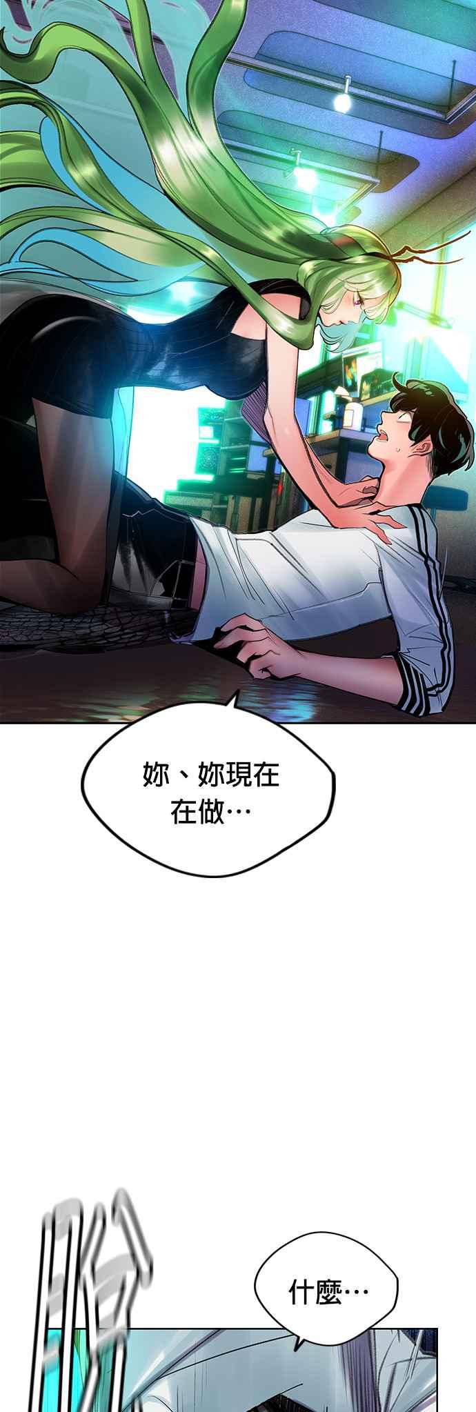 第 42 页