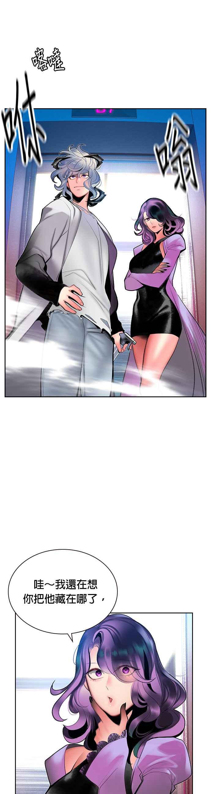 第 42 页