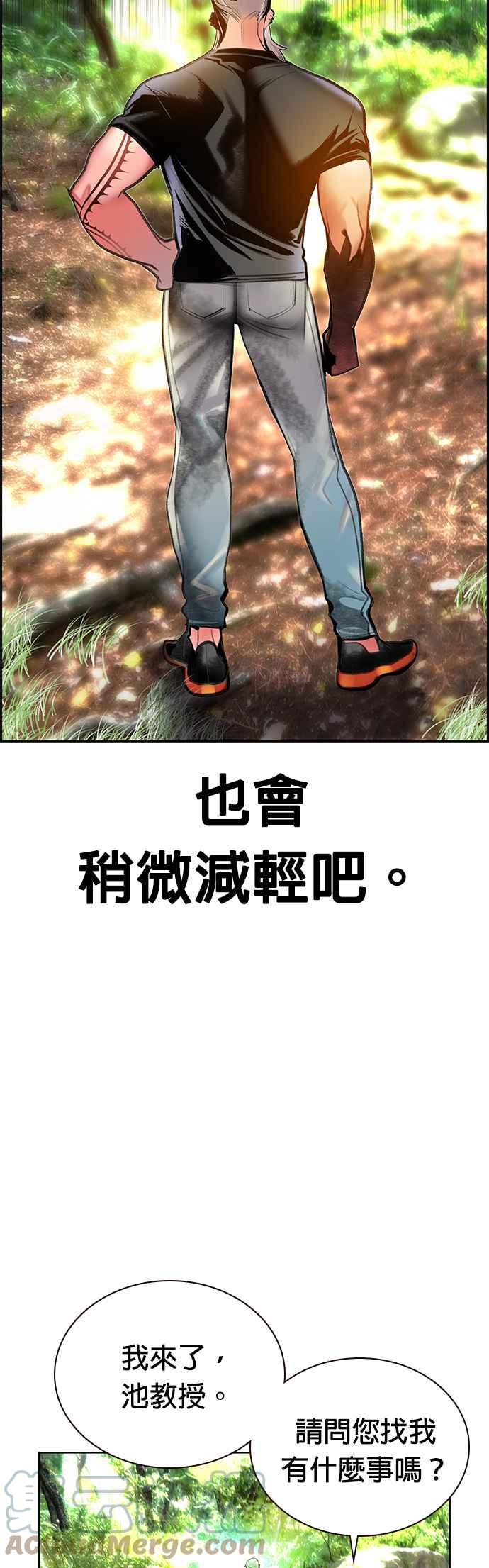 第 55 页
