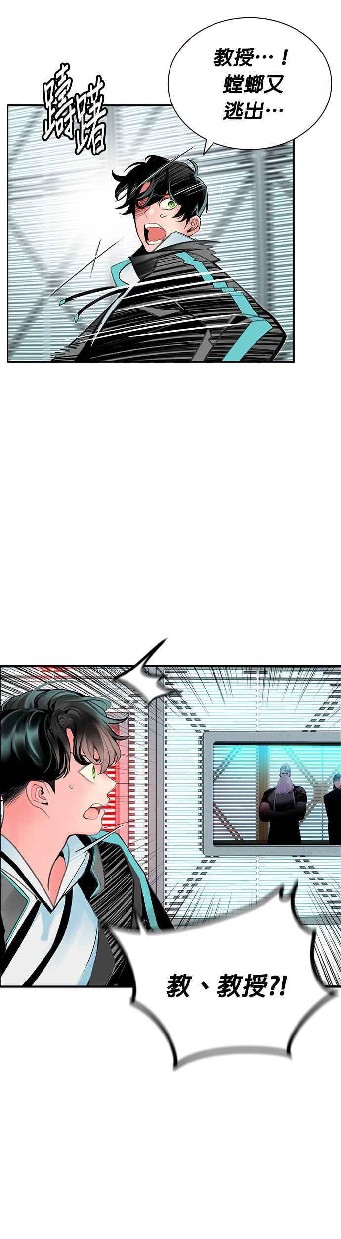 第 36 页