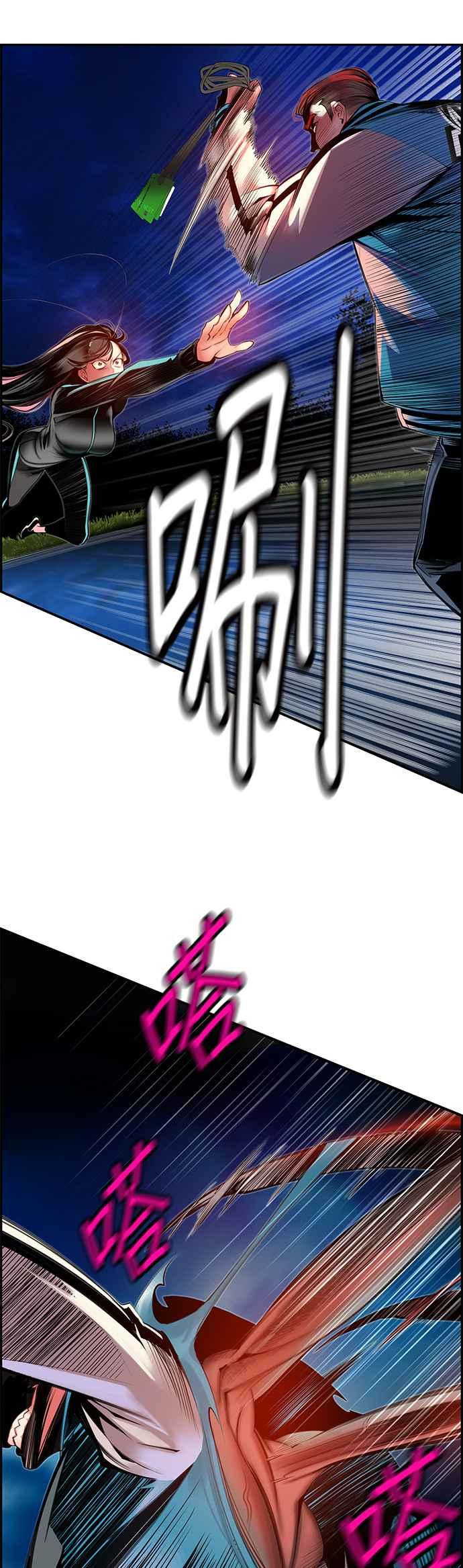 第 45 页