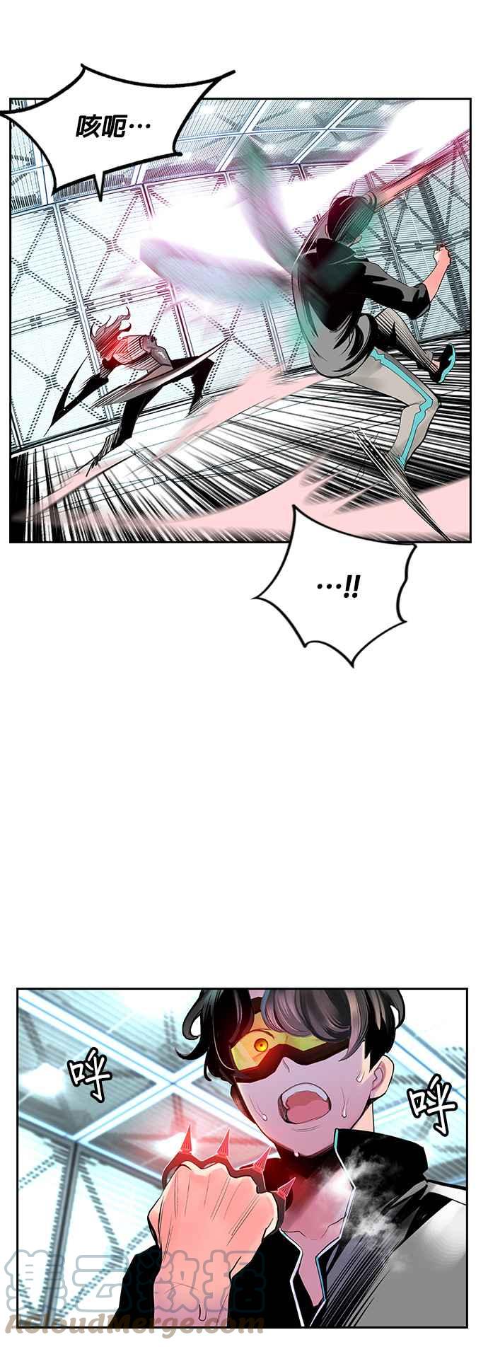 第 43 页