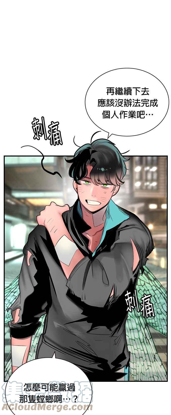 第 52 页