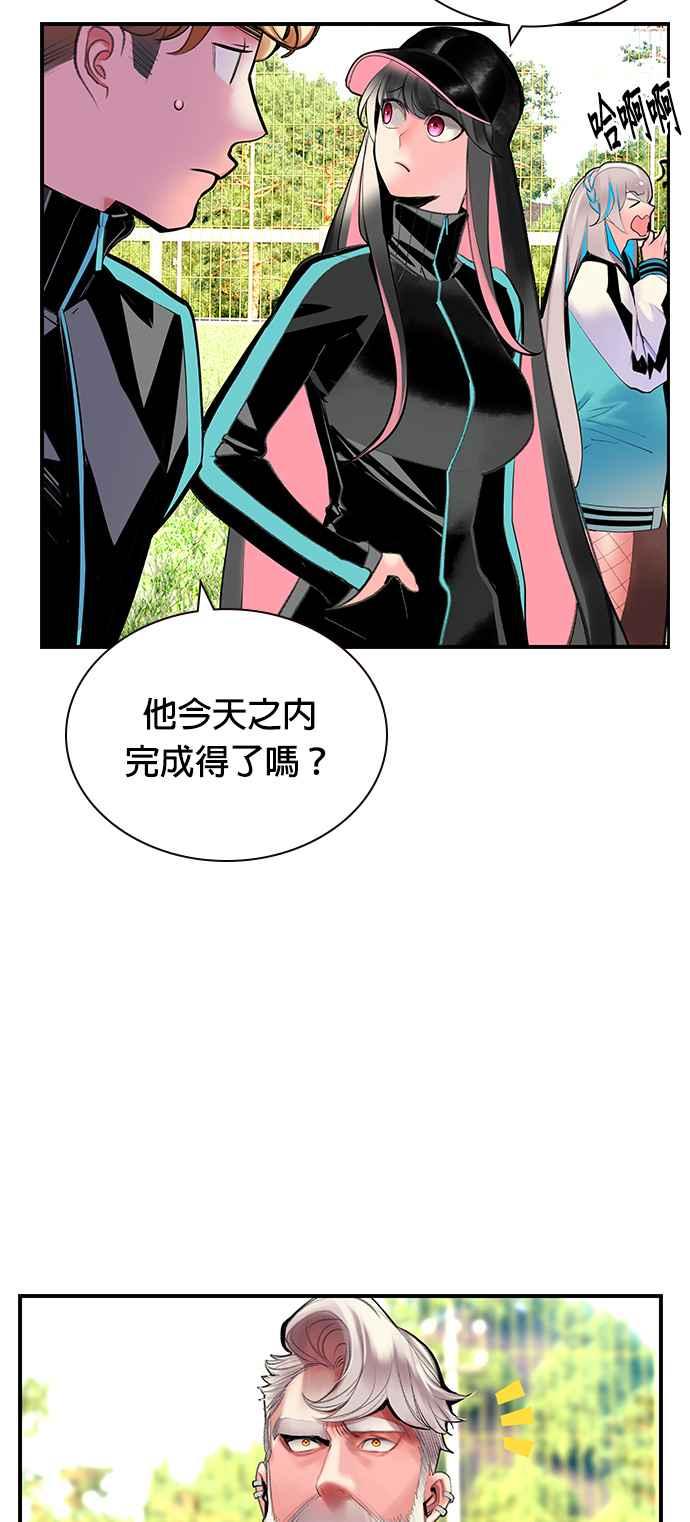第 62 页