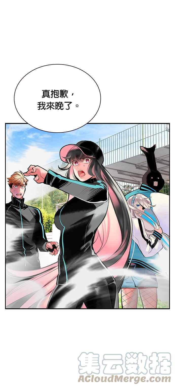 第 67 页