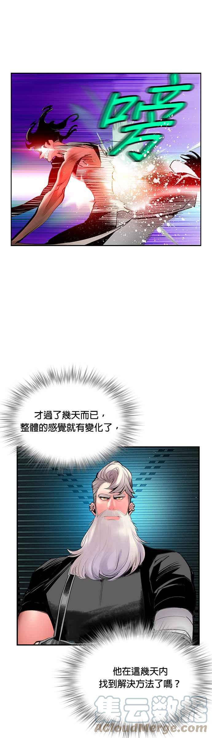 第 37 页