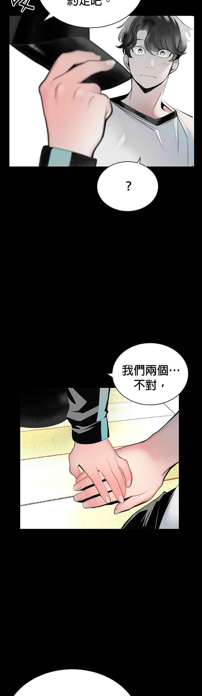 第 39 页