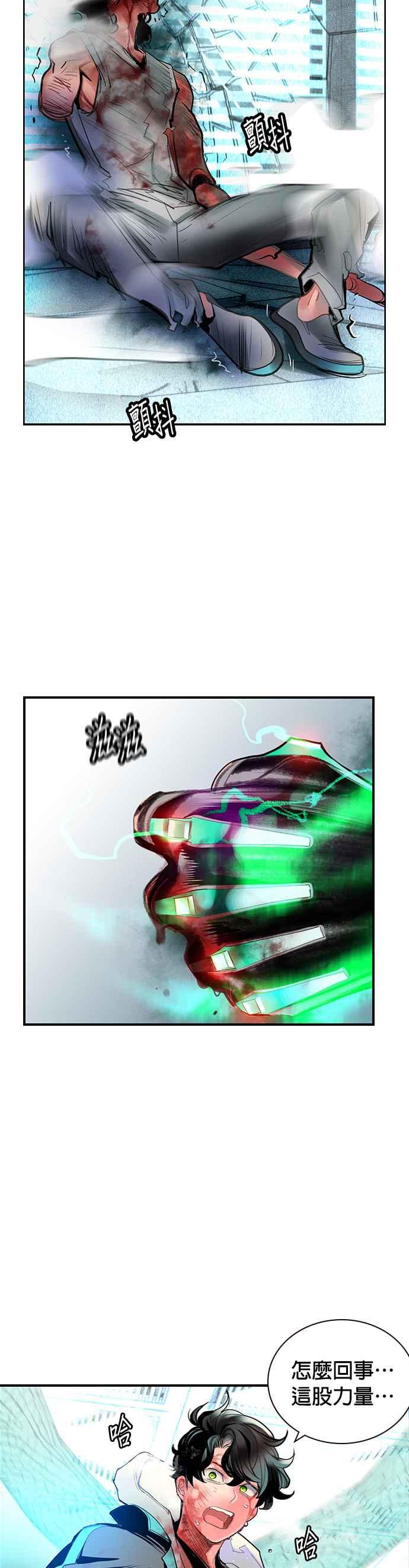 第 47 页