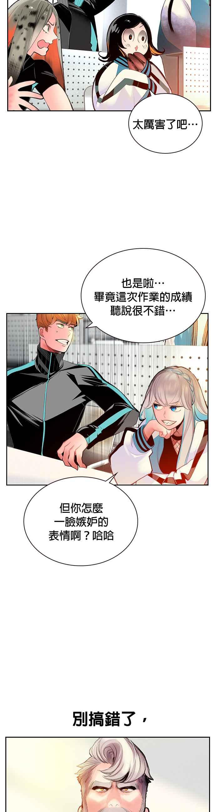 第 44 页
