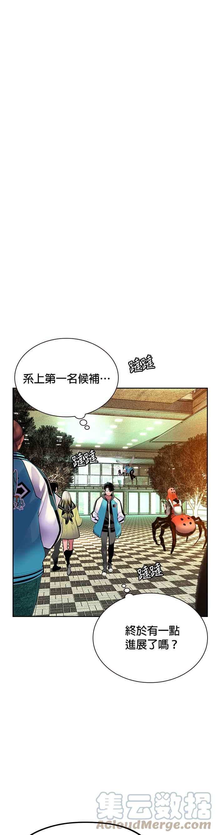 第 46 页