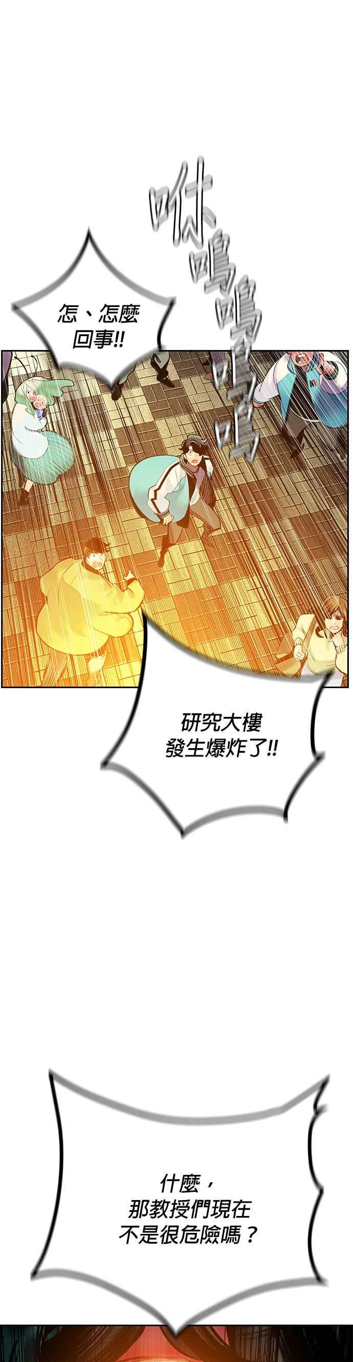 第 51 页