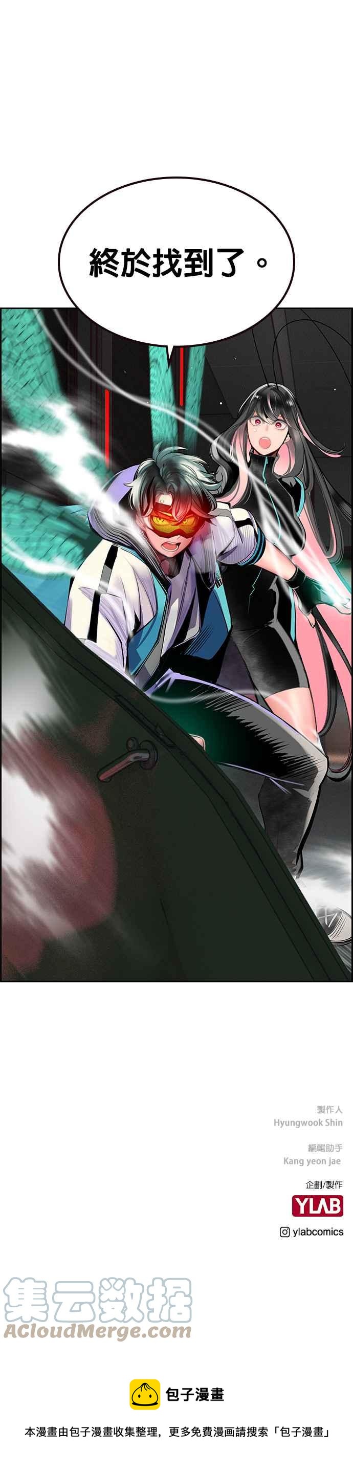 第 49 页