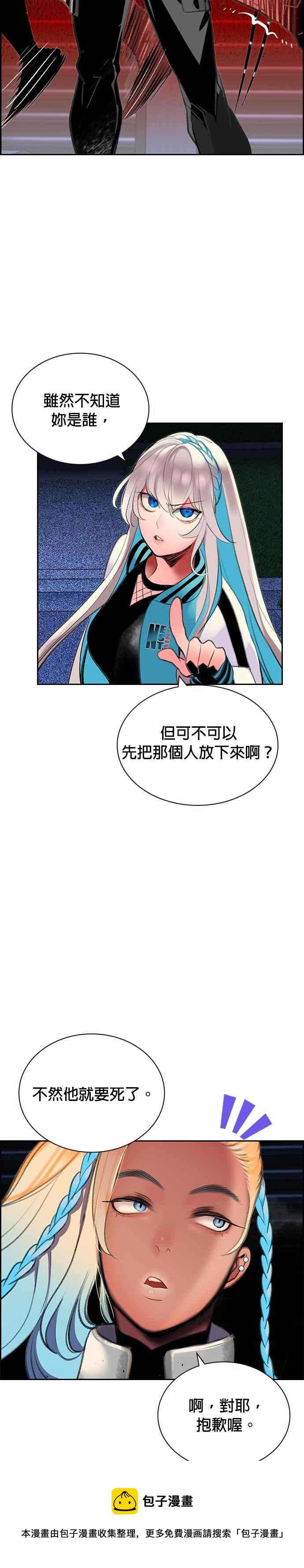 第 41 页