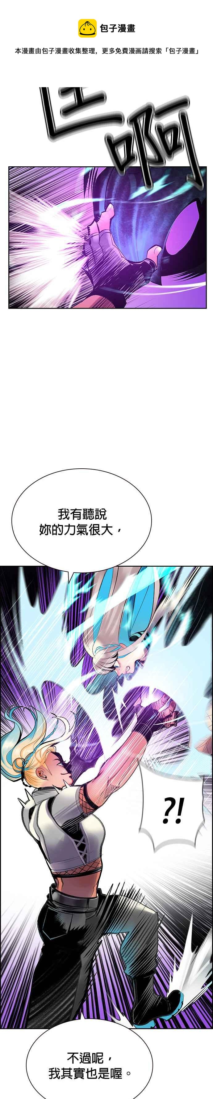 第 45 页