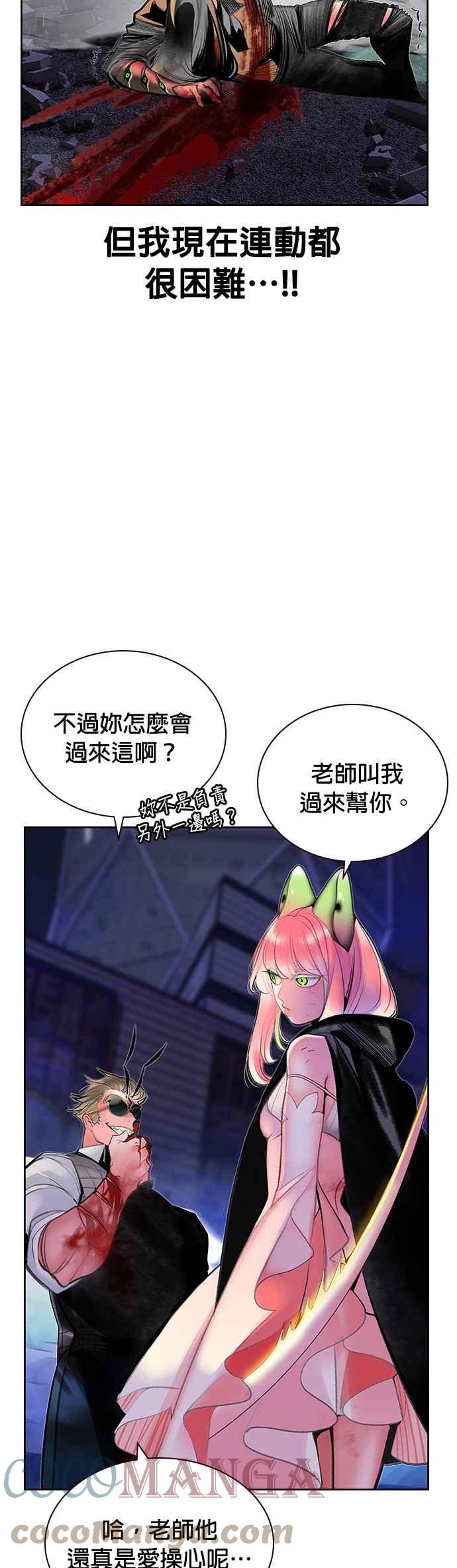 第 40 页