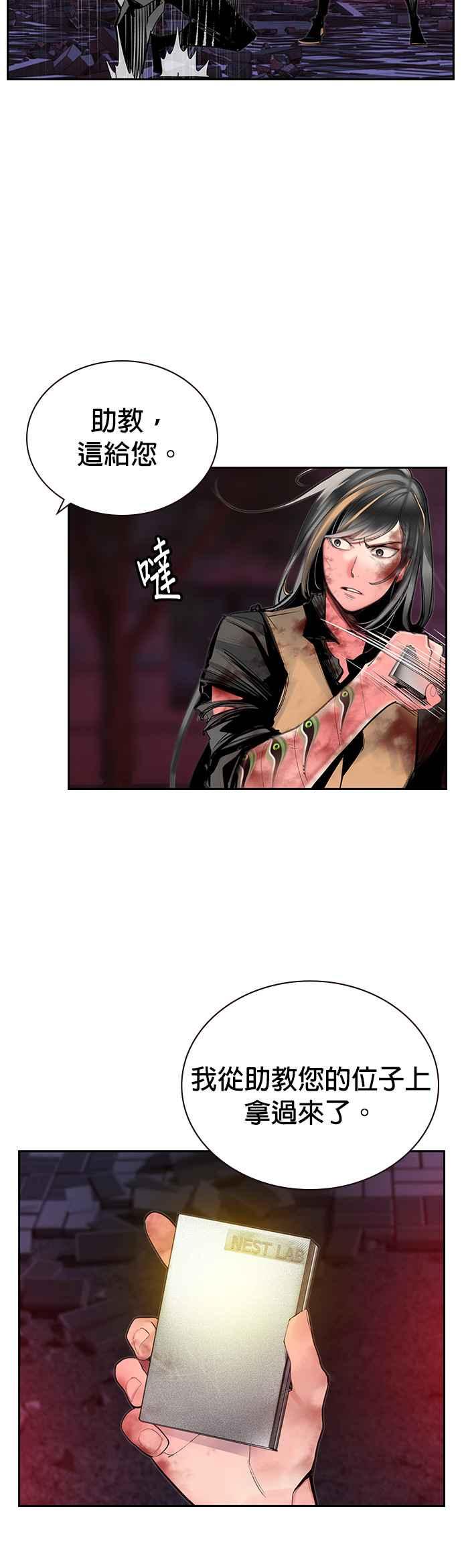 第 42 页