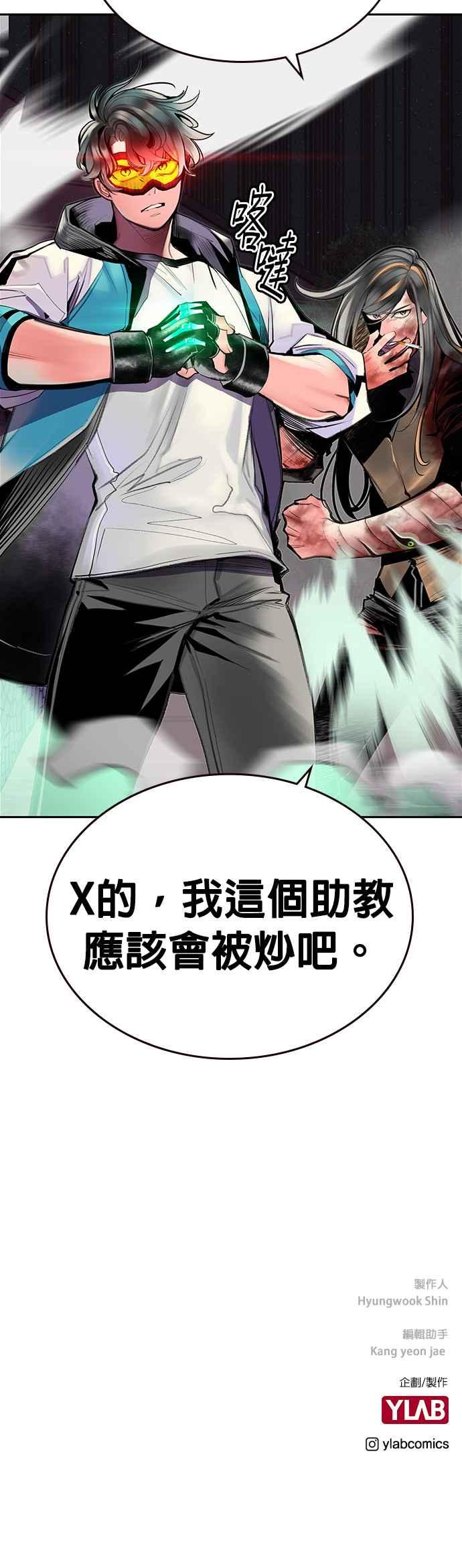 第 50 页