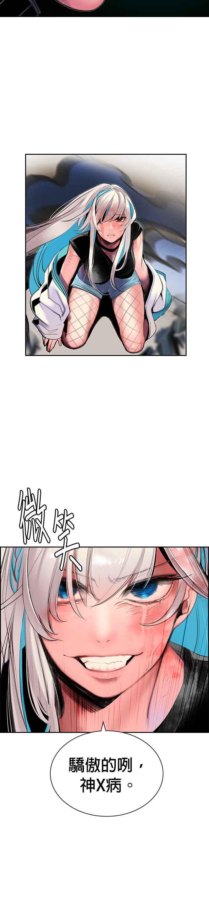 第 36 页